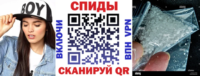 АМФЕТАМИН 98%  Мышкин 