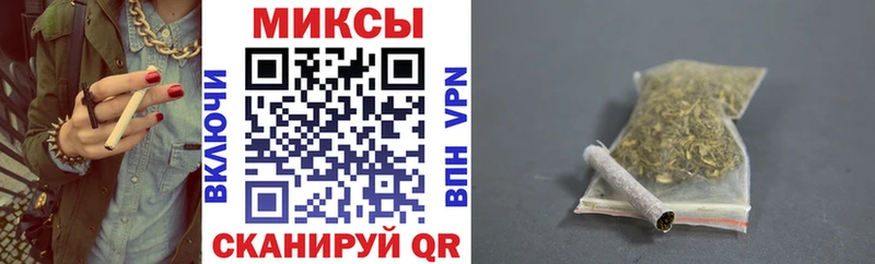 Бутират Butirat  KRAKEN как зайти  Мышкин  хочу  