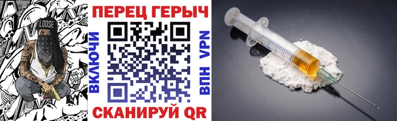 купить  цена  Мышкин  Героин афганец 