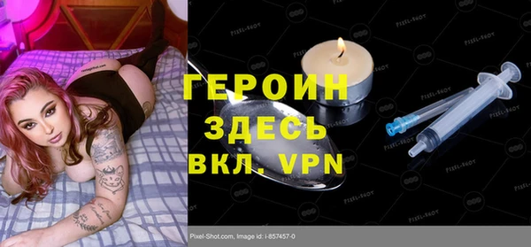 гашик Алзамай