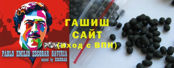 кокаин колумбия Алексин