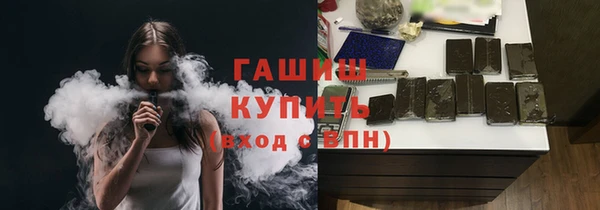 молекула духа Алексеевка