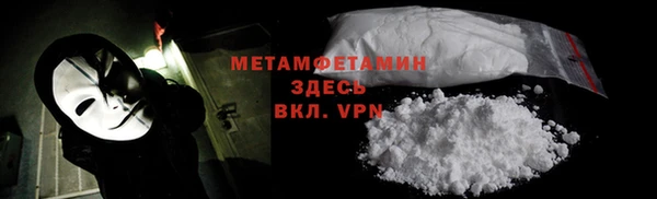 кокаин колумбия Алексин