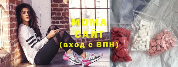 гашик Алзамай