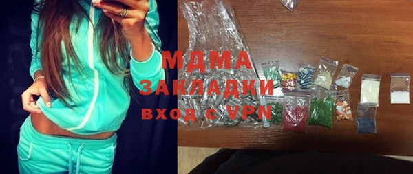 гашик Алзамай
